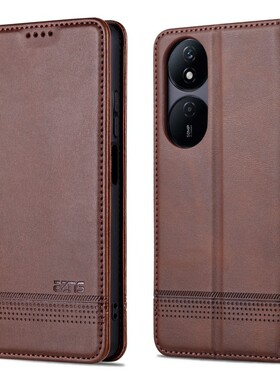 适用荣耀畅玩50PLUS手机壳翻盖荣耀CLK一AN00外壳皮夹荣耀CLK-AN00保护套6.80英寸CLKAN00新款华为CLK-ANOO软