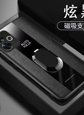 适用小米24069RA21C手机壳全包边红米TURBO3保护套防摔红米TURBO 3外壳6.67英寸REDMI情侣商务风软边创意硅胶