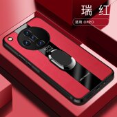 适用OPPO Find X7手机壳防摔OPPOPHZ110外壳全包边OPPOFindX7保护套6.78英寸OPPP商务风oopo膜poop磨砂opp0新