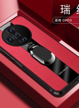 适用OPPO Find X7手机壳防摔OPPOPHZ110外壳全包边OPPOFindX7保护套6.78英寸OPPP商务风oopo膜poop磨砂opp0新