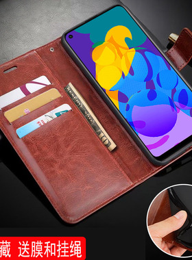 适用荣耀PLAY4T手机壳翻盖华为AKA一AL10外壳6.39英寸华为AKA-AL10保护套皮夹pay4t插卡AKA-TL10潮女p丨ay4t?