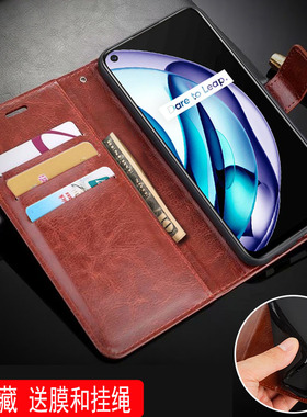 适用realme Q3t手机壳防摔OPPORMX3462保护套全包边realmeQ3t外壳6.59英寸relame潮款reale硅胶relme新款reai