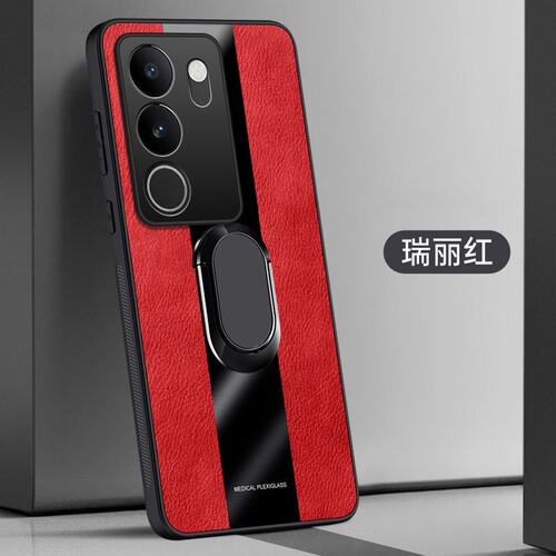 适用VIVOV2283A手机壳6.78英寸VIVOS17t保护套全包边外壳防摔viv0VIVOV2283T硅胶vovo商务风vivi防滑wiwo情侣