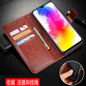 适用vivoy5s手机壳防摔vivov1934a保护套全包边vivo丫5s外壳6.53英寸viv0v5s情侣vixov1934t膜ⅴⅰv0ys5软壳w