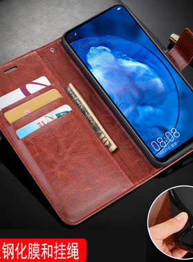 适用华为spn-aloo手机壳6.26英寸华为Nova5ipro外壳全包边华为SPN-AL00保护套防摔i5pro新款nove时尚华为SPN?