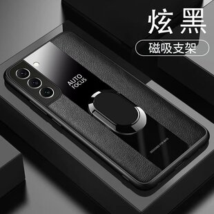 S9010保护套防摔SM一S9010外壳全包边S901B软边SMS901U男款 适用三星GALAXY S22 5G手机壳6.10英寸SM 防滑 个性