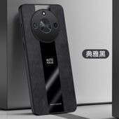 AL10保护套6.82英寸外壳全包边METE新款 适用华为Mate60Pro 手机壳防摔华为ALN MATA潮女ALN一AL10商务风META?