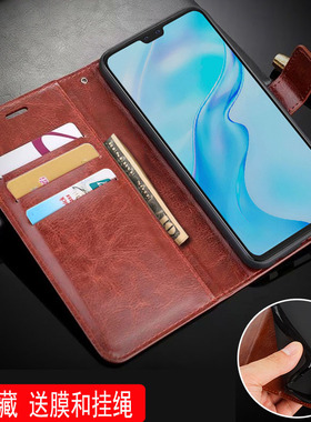 适用vivoV2020手机壳皮夹vivoV20SE外壳翻盖vivo V20 SE保护套6.44英寸v1vo硅胶vovo磁扣v0iv插卡vico钢化膜?