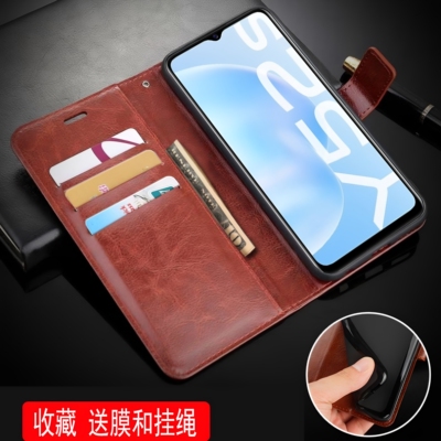 适用vivoY54s手机壳皮夹vivoV2045A保护套翻盖vivoV2045T外壳6.51英寸viuo丫54S硅胶viovys54新款viv0插卡Ⅴi