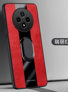 适用小米POCO C75 5G手机壳6.88英寸保护套全包边外壳防摔p0c0潮女pocophone男款poco情侣poc0软胶防滑磨砂膜
