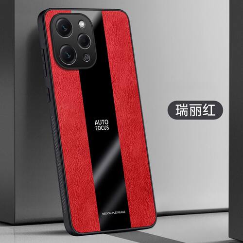 适用 红米NOTE12R手机壳全包边小米23076RA4BC保护套防摔外壳6.79英寸红米NOTO12R新款NETE12R个性NATA12R网?