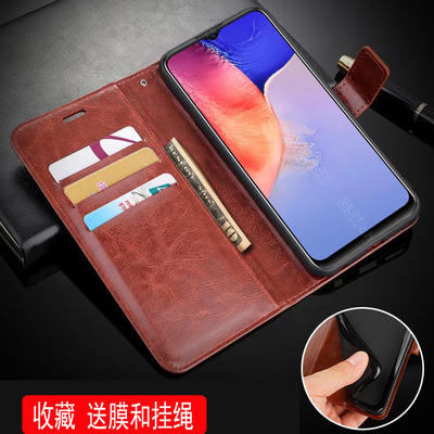 vivovivoY10仿皮简约商翻盖防摔