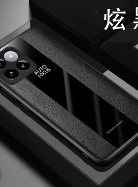 适用小米23127PN0CC手机壳防摔小米14外壳全包边保护套6.36英寸小米十四时尚膜创意软边潮女情侣防滑男款磨砂