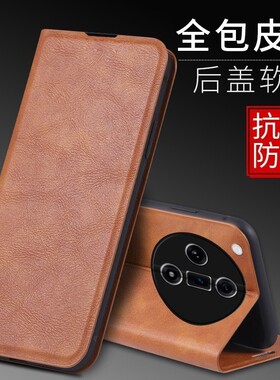 适用OPPO Find X7手机壳翻盖OPPOFindX7外壳6.78英寸OPPOPHZ110保护套皮夹oqqo潮女0pp0磁扣0ppo新款poop软膜