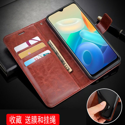 适用vivo丫21T手机壳全包边vivoY21T保护套6.51英寸vivoV2135外壳防摔vivi软壳viov情侣Ⅴivo挂绳vovo男V1VO?