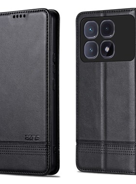 适用红米K70至尊版手机壳皮夹小米2407FRK8EC保护套6.67英寸外壳翻盖红米K70ULTRA软壳REDMI新款插卡潮女男士