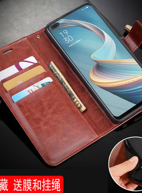 适用oppoPDKM00手机壳6.57英寸oppopdkmoo外壳防摔oppoA92S保护套全包边opp0a29s硅胶OPPPa92s5g潮牌oopos92a