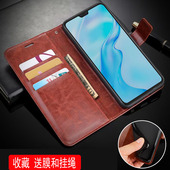 适用vivo vix viuo潮款 V20 SE手机壳防摔vivoV20SE外壳全包边vivoV2020保护套6.44英寸viv0膜vovo挂绳v0vi个性