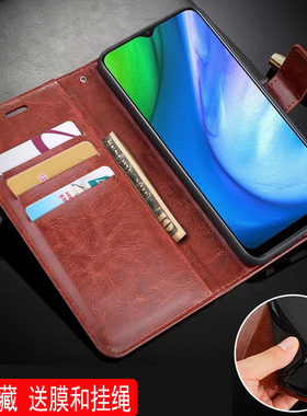 适用realme V3手机壳翻盖真我V3外壳6.52英寸OPPORMX2200保护套皮夹reaime新款reale男士relme插卡relame钢化