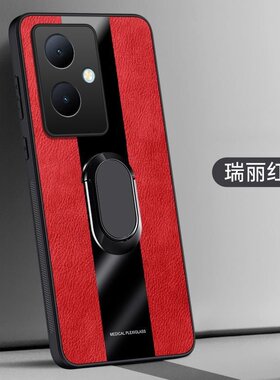 适用VIVOY78Plus手机壳防摔VIVOY78+保护套全包边VIVOV2271A外壳6.78英寸V1VOY78十潮女Ⅴivo丫78+磨砂viov软