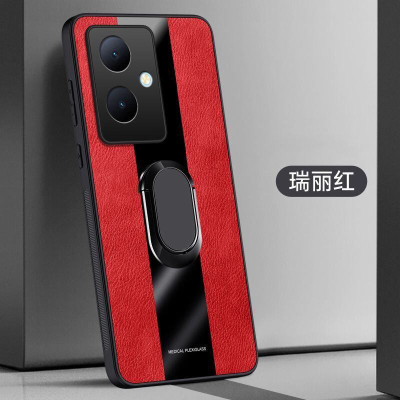 适用vivoV2249手机壳全包边Y27 4G保护套防摔外壳6.64英寸Ⅴivo4G版VIVOY27商务风viv0软边vivi男款V1VO网红v