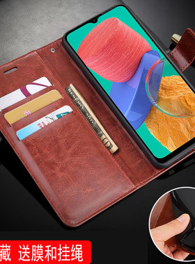 适用三星SM一M336K手机壳翻盖Jump2保护套皮夹SM-M336K外壳6.60英寸samsung硅胶SMM336K全包Galaxy软壳钱包款