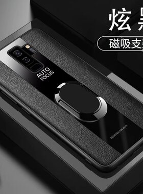 适用三星SM-g9650/DS手机壳6.2寸S9plus保护套全包边galaxy S9＋外壳防摔s9十个性s9+plus男款g9658时尚s9P创