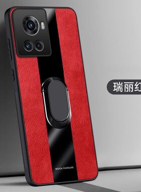 适用OPPOPGKM10手机壳全包边OneplusAce保护套0外壳防摔Oneplus硅胶1十潮女1+情侣0nepius软胶一家男款防滑磨