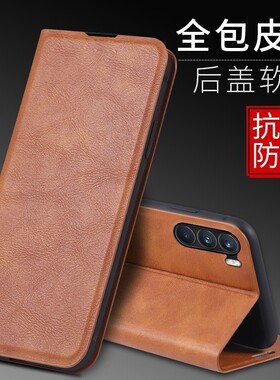 适用oppoK9PRO手机壳翻盖式oppoPEYM00保护套皮夹K9Pro 5G外壳6.43英寸poopoppoPEYT00插卡pporoppoPEYMOO钱?