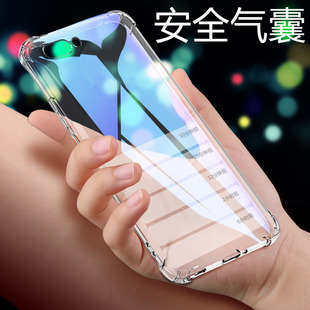 适用oppoPBAM00手机壳6.2寸oppoA5T外壳透明oppoPBAT00保护套防摔opp0A5S膜opoooppopbamoo软壳ooppA5K潮oopo