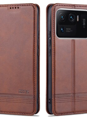 适用 小米M2102K1C手机壳6.81英寸MI11ULTRA外壳皮夹小米11ultra保护套翻盖XIAOMI11至尊版新款软膜防摔男士?