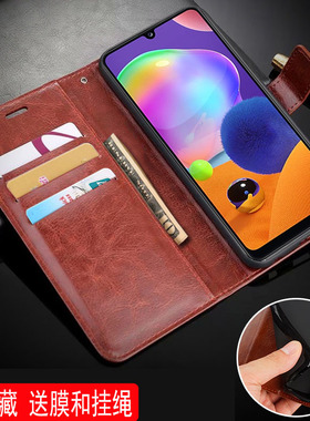 适用三星SM-M215F/DS手机壳全包边M215F/DSN保护套防摔M21外壳samsung膜Galaxy挂绳潮款硅胶软壳新款男个性女