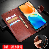 适用VIVOV2208手机壳6.44英寸VIVOX80Lite外壳翻盖保护套皮夹vovi男士 viuo新款 vovo防摔wiwo插卡viv0潮女V1VO