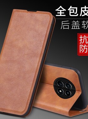 适用真我13PRO至尊版手机壳翻盖RMX3989外壳皮夹REALME 13 PRO至尊版保护套6.70英寸OPPO男士relme插卡reaime