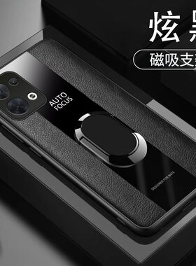 适用Reno13Pro手机壳防摔OPPOPKK110保护套全包边外壳6.83英寸0pp0RENO13POR新款oopoRONE硅胶opp0OPPOReno13