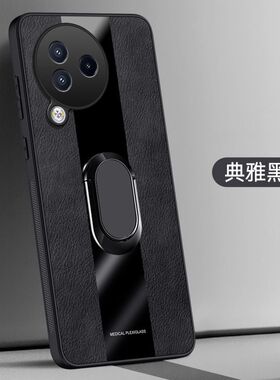 适用 小米Civi3手机壳全包边小米2304PNC9C保护套6.55英寸外壳防摔CLVL3硅胶C1V13时尚网红软边商务风情侣磨?