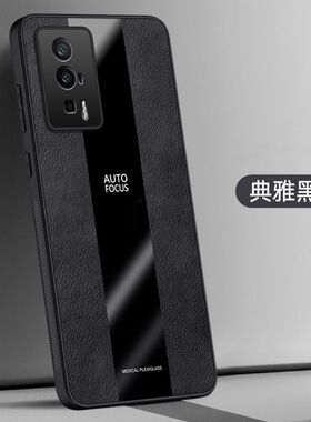 适用 红米K60Pro手机壳6.67英寸小米22127RK46C外壳全包边保护套防摔K60PR0潮女K6OPRO软胶K60POR创意防滑时?