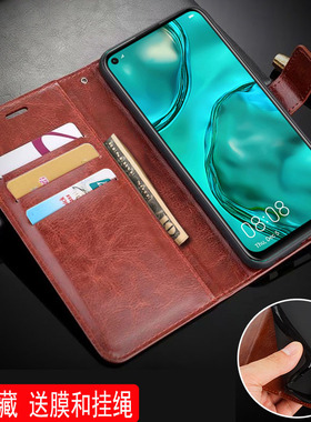 适用华为P40LITE 4G手机壳全包边华为JNY-L21A外壳6.4英寸华为JNY-LX1保护套防摔JNY-L01A膜JNY-L22A时尚JNY-