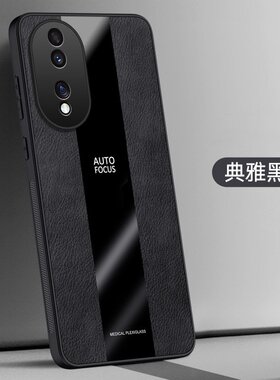 适用荣耀ANP-AN00手机壳防摔ANP一AN00外壳6.78英寸荣耀80PRO曲屏版保护套全包边ANP-ANOO网红POR磨砂荣耀8OP