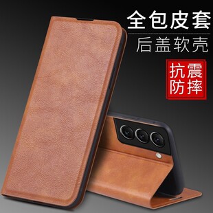 S9010保护套翻盖SM一S9010外壳6.10英寸S901B新款 适用三星GALAXY S22 5G手机壳皮夹SM SMS901U插卡软壳钱包款