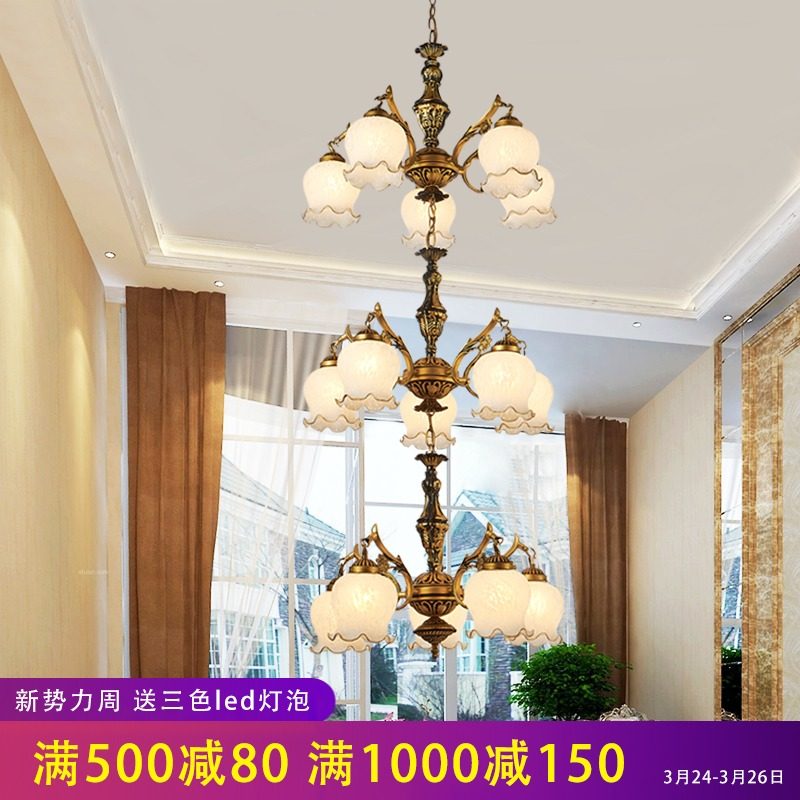 European style Penthouse floor a living room Chandeliers American style Hollow villa lamps and lanterns Chinese stairs rotate stairs Long chandelierin the Decoration main material , Lamps , 吊灯(新增), LOFT/复式住宅/楼梯吊灯 category - from Buy2taobao.com to provide professional Taobao agent buy service