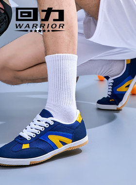 休闲鞋Warrior/回力轻便训练鞋