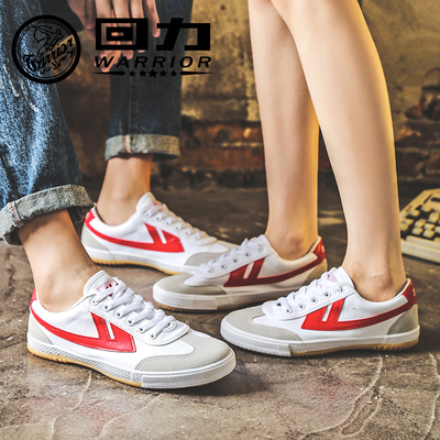 田径运动鞋Warrior/回力透气休闲