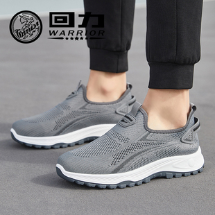回力男鞋新春季防滑舒适透气轻便休闲男士鞋时尚一脚蹬懒人开车鞋