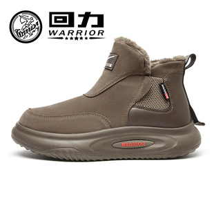 回力厚底雪地靴男2025新款冬季加绒加厚户外厚底皮毛情侣保暖棉鞋