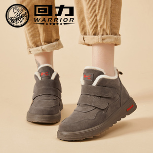 回力女鞋棉鞋冬季加绒保暖鞋防滑加厚雪地靴魔术贴鞋高帮棉靴子