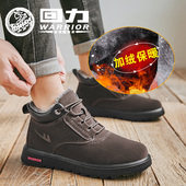 保暖鞋 工装 加绒冬季 回力男鞋 休闲棉鞋 靴男士 加厚马丁靴雪地靴潮鞋