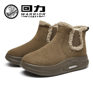 回力冬季加绒保暖雪地靴女2025新款东北大棉鞋冬天一脚蹬棉鞋冬鞋