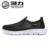 一脚蹬网面潮鞋 回力网鞋 套脚休闲鞋 镂空运动鞋 男鞋 透气春夏男士