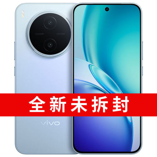 【验机超链】vivo Y600 Pro